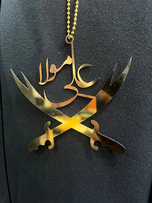 Ali Mola Car Hanging Ornament