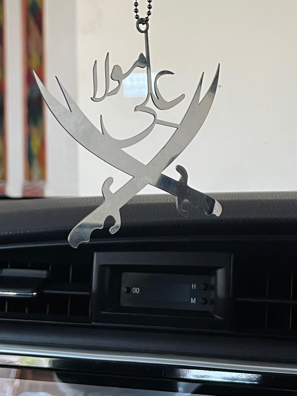 Ali Mola Car Hanging Ornament