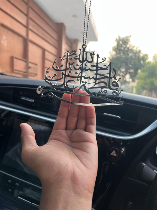 Punjatan Pak Car Hanging Ornament