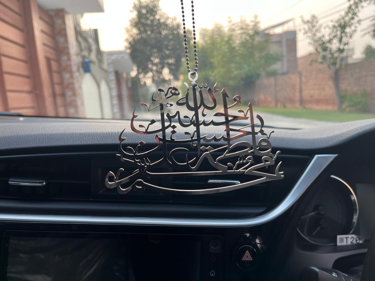 Punjatan Pak Car Hanging Ornament