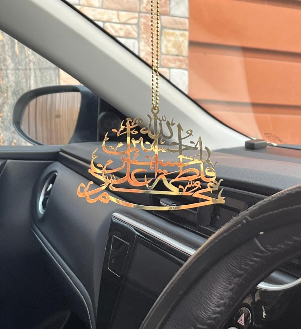 Punjatan Pak Car Hanging Ornament