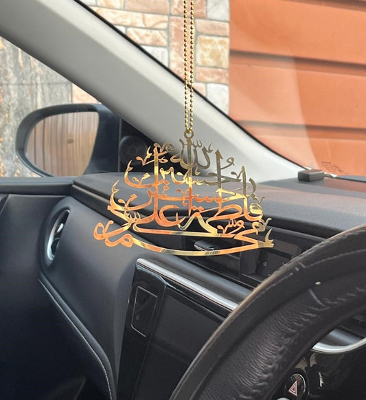Punjatan Pak Car Hanging Ornament